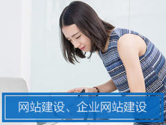 北京企业建设SEO全攻略 从58同城免费发布信息到搜索引擎优化